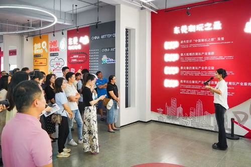 石排镇潮玩工业文化研学产品正式发布 四大课程与七大路线，引领工业文化体验新潮流