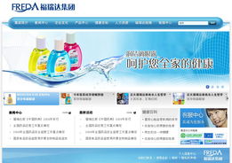 中硕网络 十二年专注，铸就精品网站建设典范