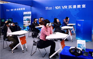 内容工厂崛起 网龙如何借VR产品与网站建设重塑创作生态
